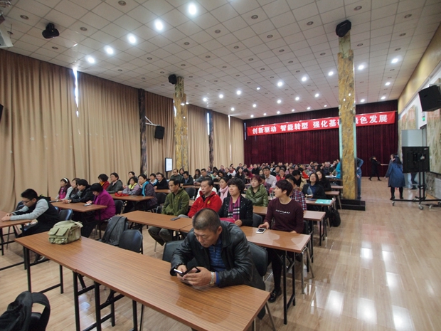 把内裤塞进逼里，好舒服哦中关村益心医学工程研究院心脑血管健康知识大讲堂活动（第二期）